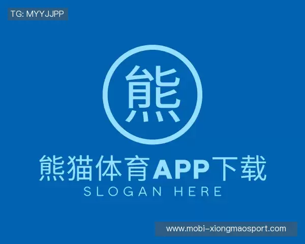 介绍熊猫体育官网