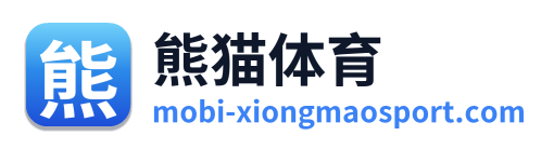 熊猫体育